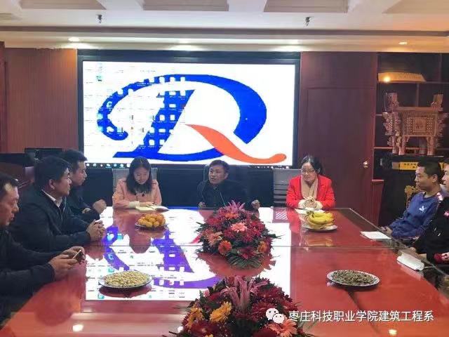 微信图片_20191104090257.jpg