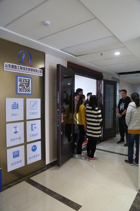 微信图片_201911120813028.jpg