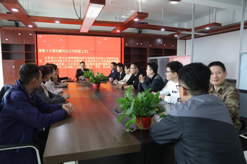 微信图片_201911120813026.jpg