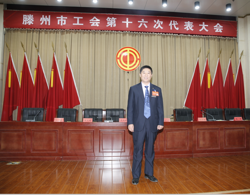 微信图片_20200106093355.png