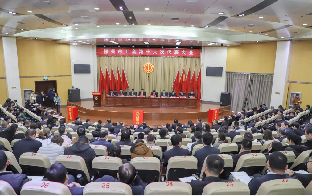 微信图片_202001060933551.png