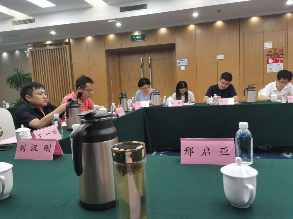 微信图片_202008250945501.jpg