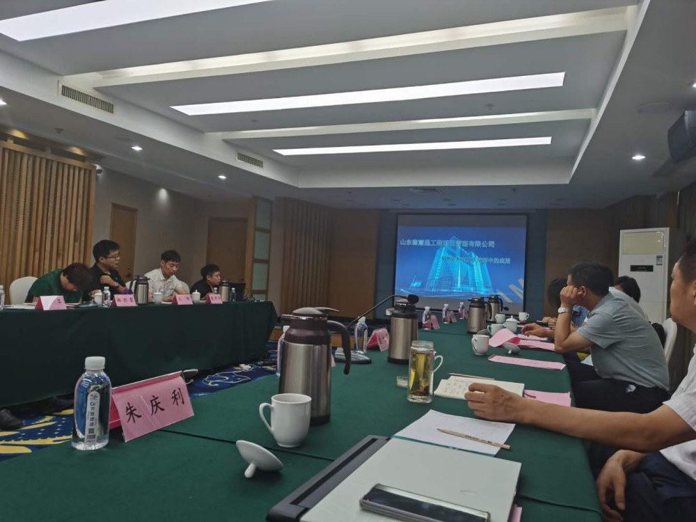 微信图片_202008250945503.jpg