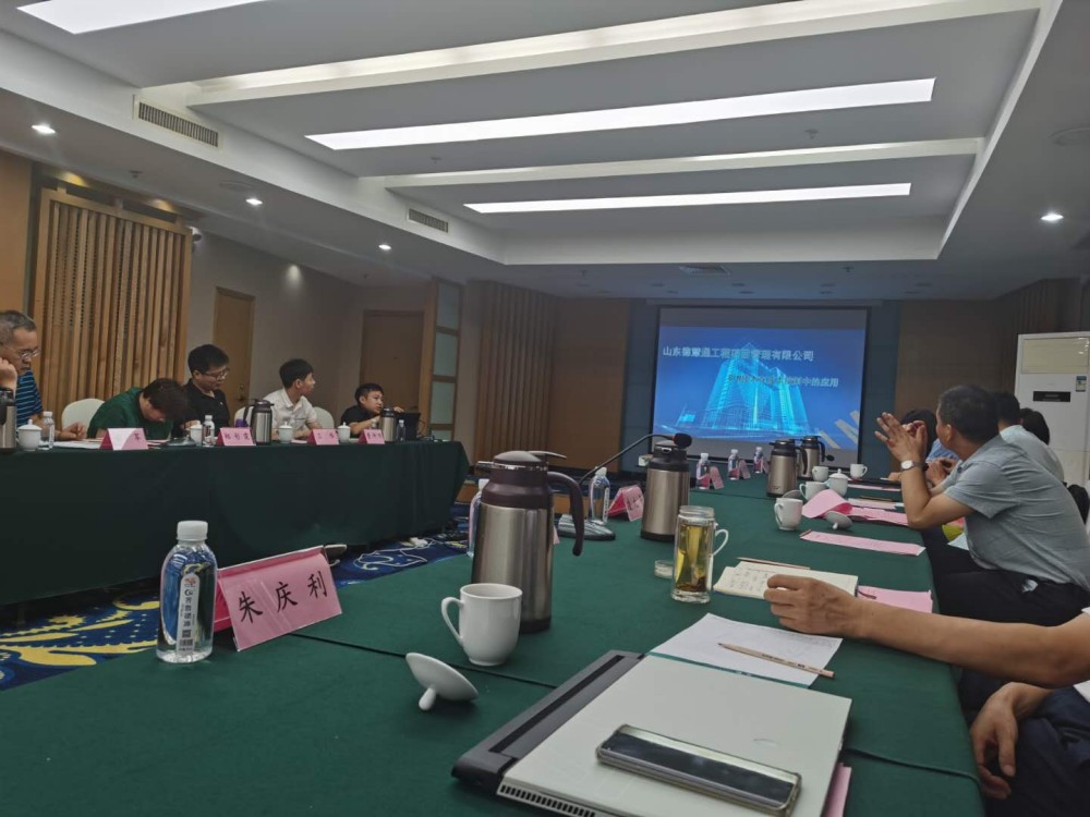 微信图片_202008250945504.jpg