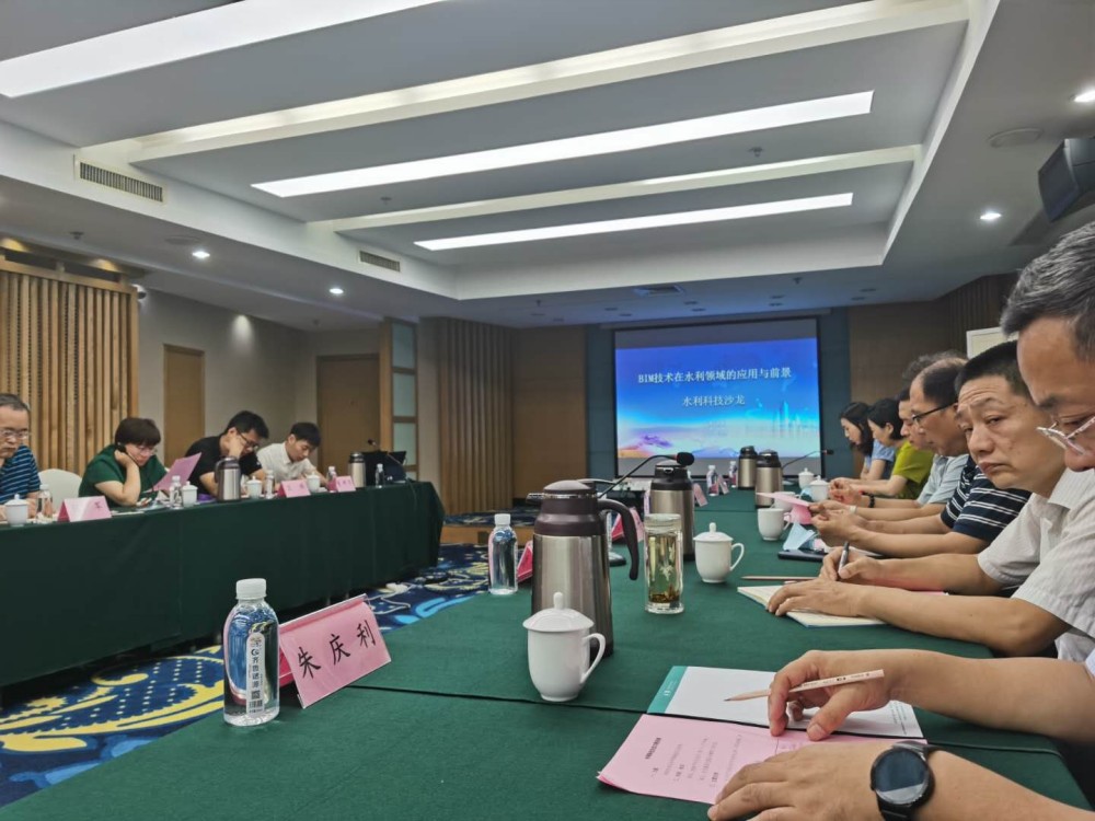 微信图片_202008250945505.jpg