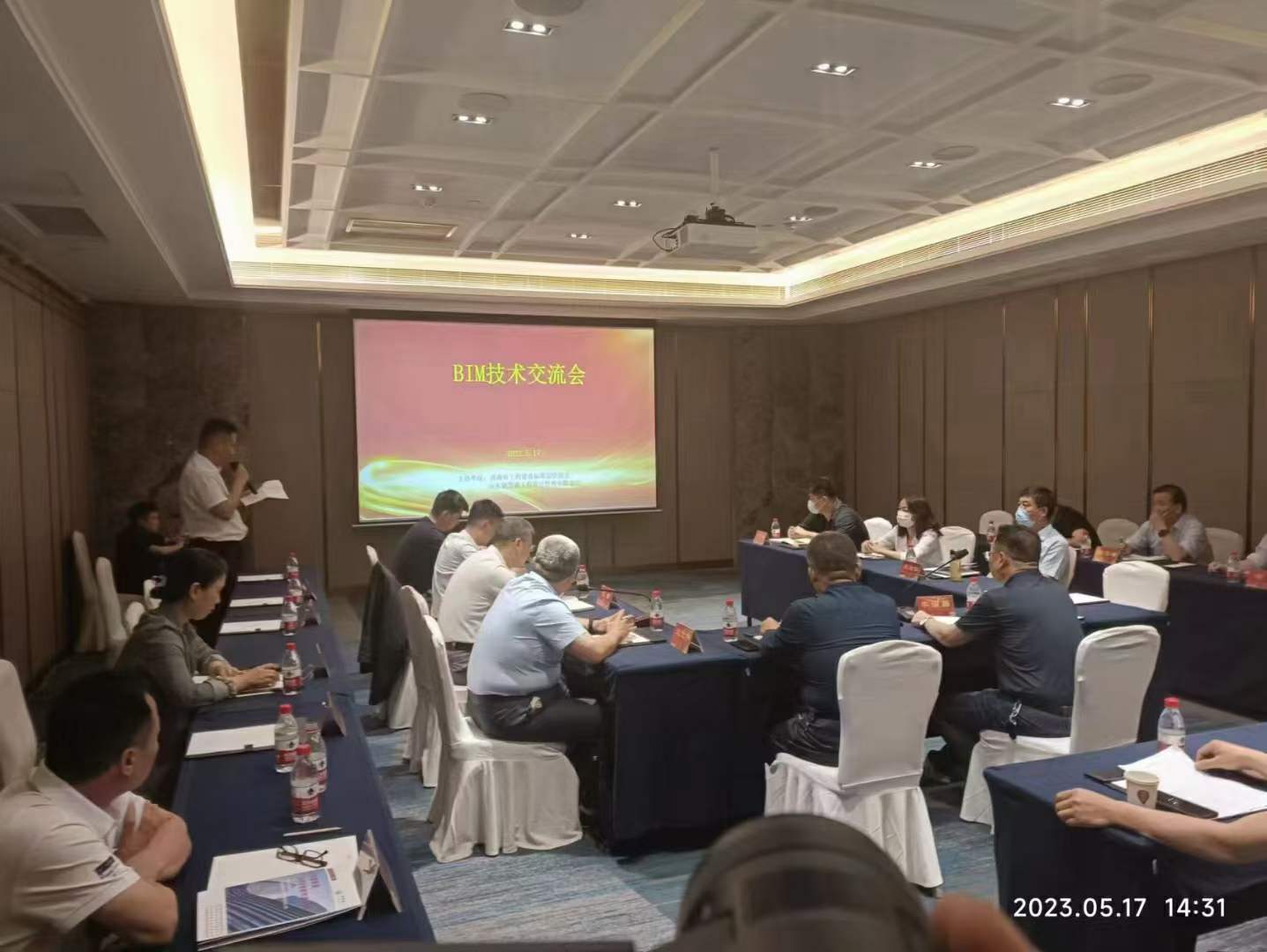 微信图片_20230518161507.jpg