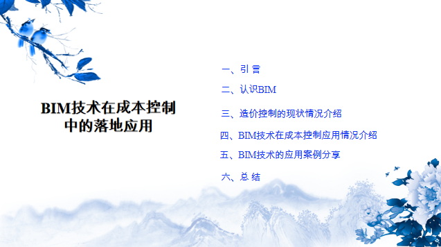 微信图片_20230601110508.png