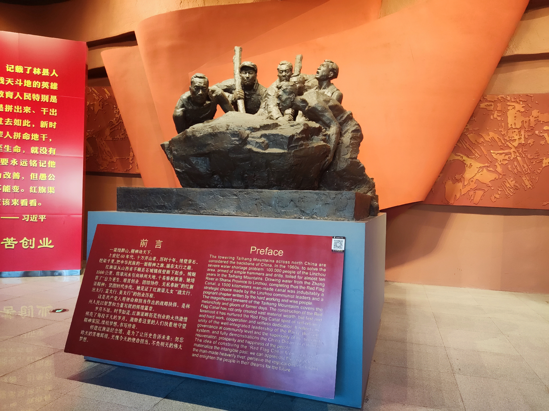 微信图片_20240402085601(1).png